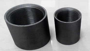 Carbon Steel Full Coupling