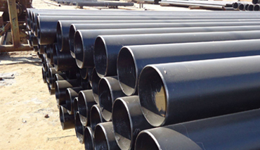 Carbon Steel Seamless Pipes